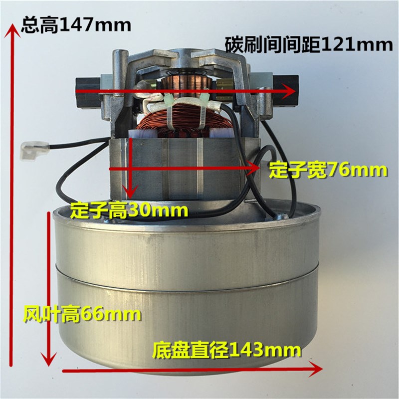 洁霸真空吸尘器电机W WW马达总成大全通用BF5