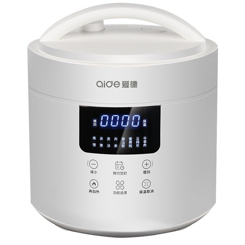 爱德涂层L电压力锅全自动电高压锅2小型饭煲人家用