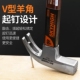 澳新羊角锤新款 木工锤子两特钢直角工具奥新铁锤工地铁榔头钉锤