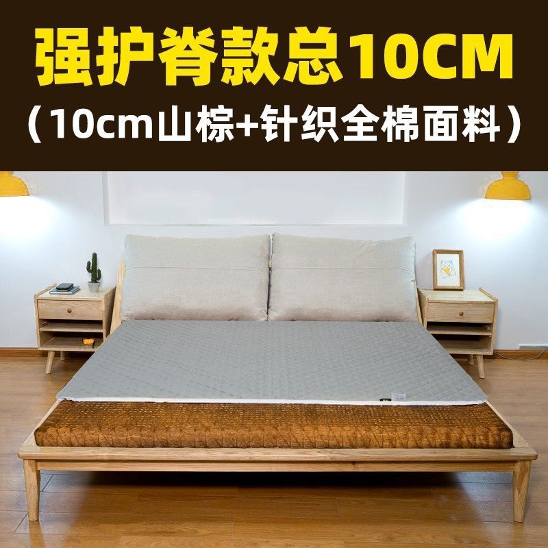 手工山棕床垫手工天然棕榈家用老人硬棕垫粽垫1.51.8