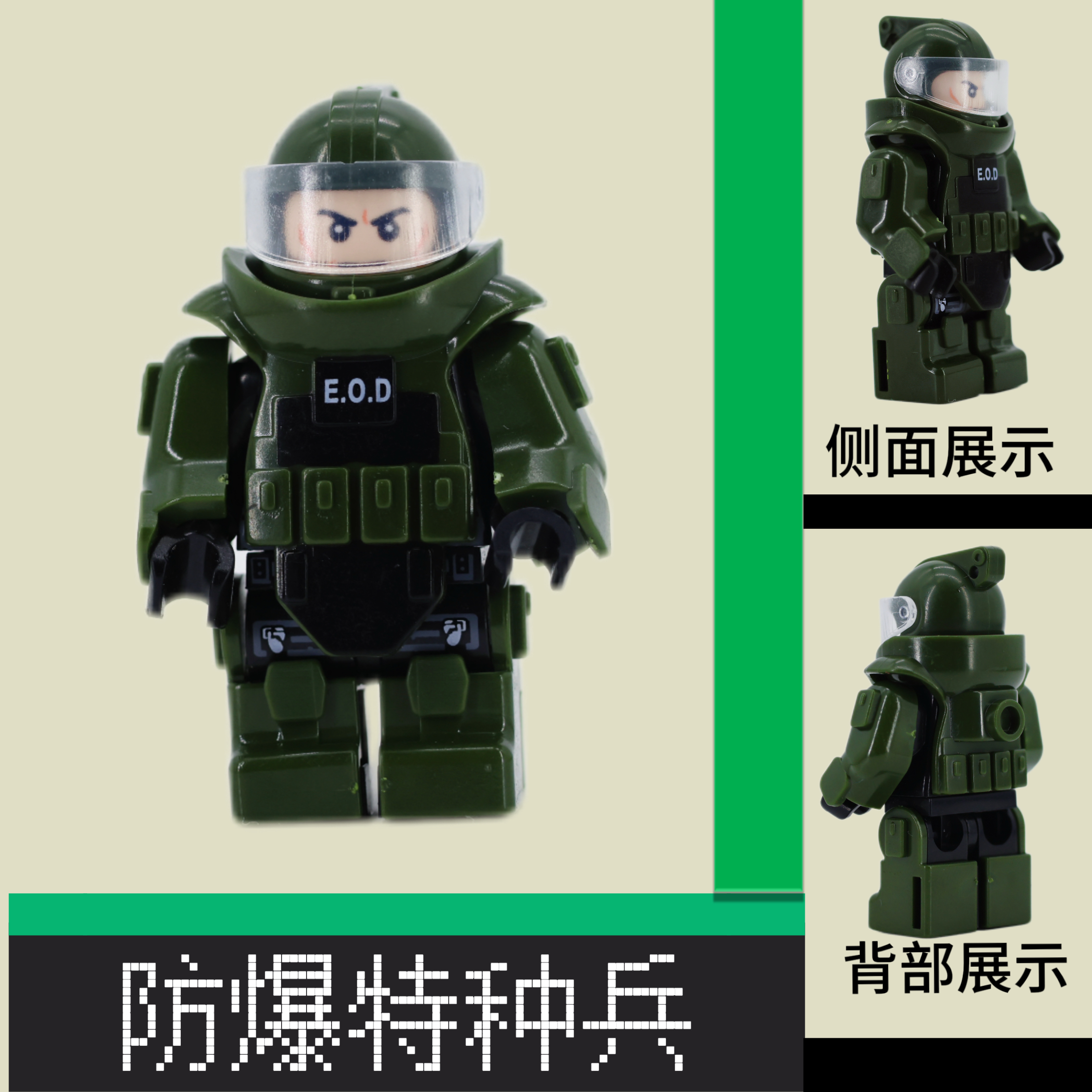 90°可动支持展示台ABS塑料通用