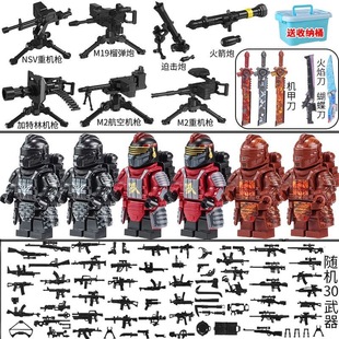 新款 地铁逃生动力机甲七级套可拆卸和平精英积木人仔儿童益智玩具