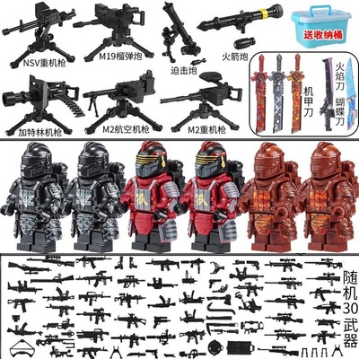 地铁逃生动力机甲七级套可拆卸