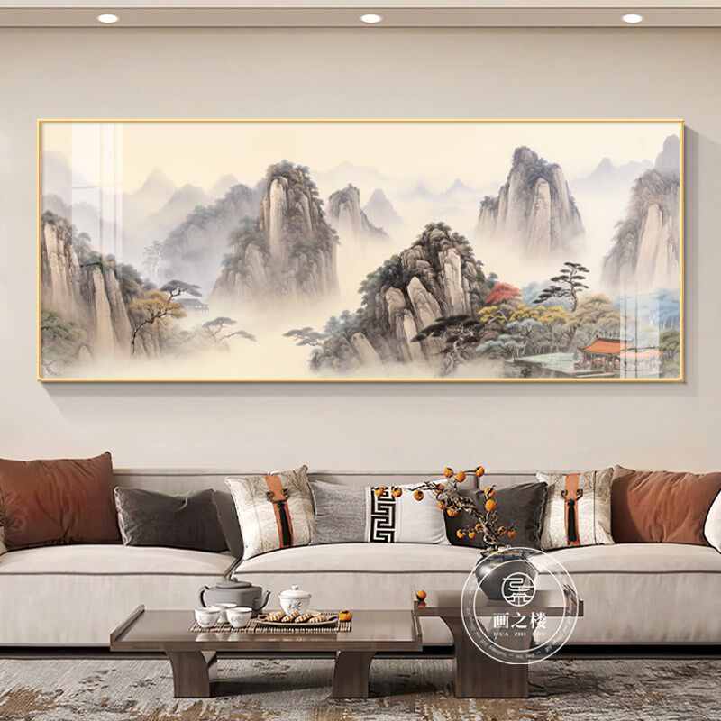 江山如画客厅山水画背有靠山办公室茶室新中式横板一整幅意境挂画