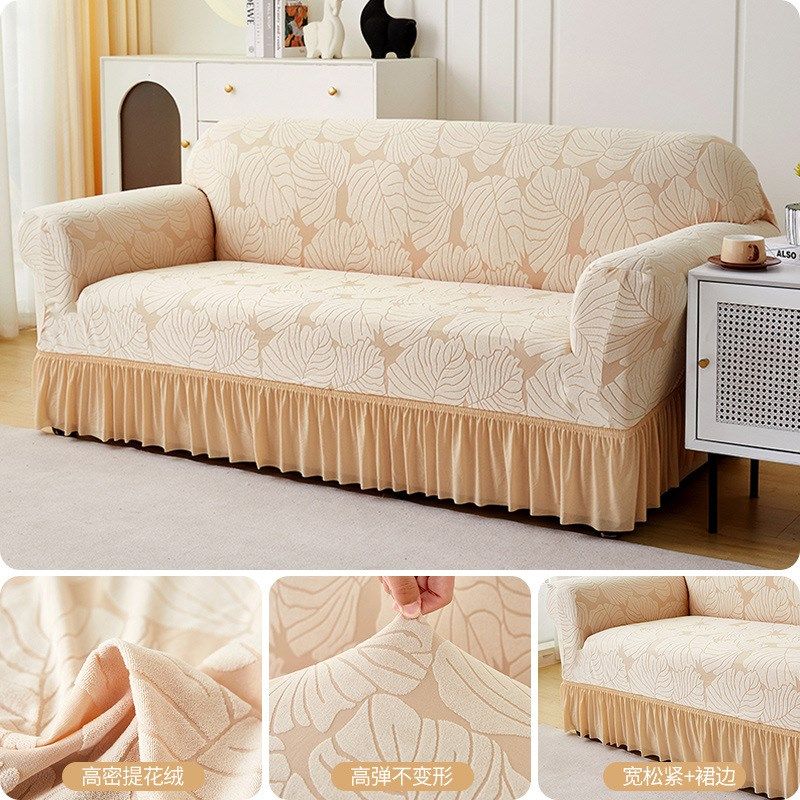 四季通用全包万能沙发套罩一体式沙发坐垫三位一贵妃新款防滑组合