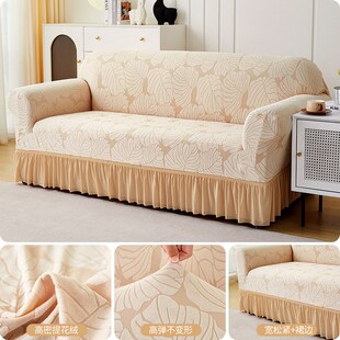 四季通用全包万能沙发套罩一体式沙发坐垫三位一贵妃新款防滑组合