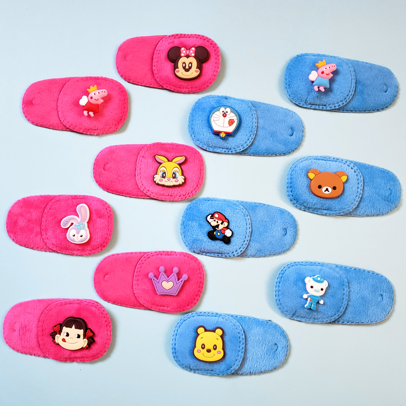 儿童弱视眼镜遮盖布斜视弱眼罩视矫正眼镜框罩遮光单眼卡通可水洗