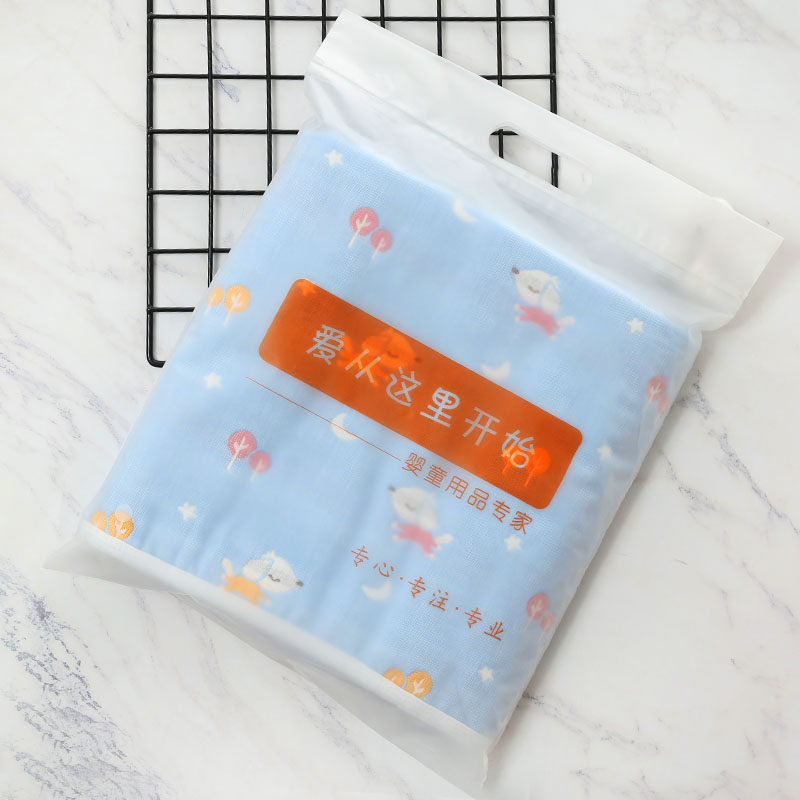 婴儿浴巾纱布6层纯棉加大新生儿被子厚儿童盖毯宝宝空调被毛巾被,婴童用品,浴巾,淘宝优惠券,粉丝福利购,淘宝优惠卷