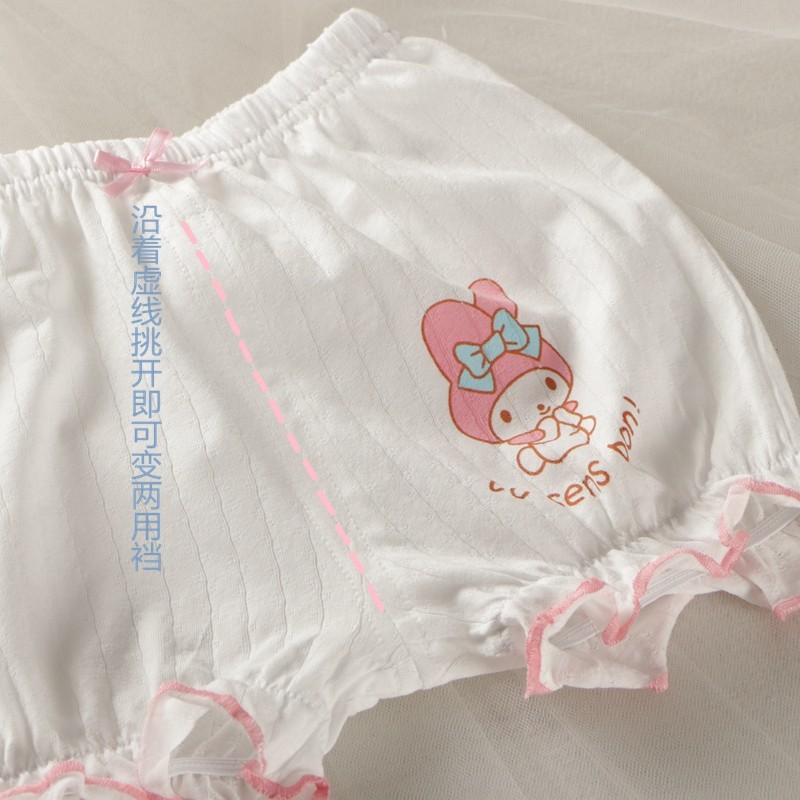 纯棉超薄网眼透气粉粉公主梦小女孩儿童夏装短袖T恤夏上衣折耳兔,童装/婴儿装/亲子装,T恤,淘宝优惠券,粉丝福利购,淘宝优惠卷