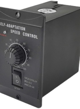 US-52自适应调速器6W15W25W40W60W90W120W140W160W180W200W250W