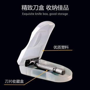 刮胡刀手动老式剃须刀男士刮胡刀架手工刮胡子刀不锈钢双面刀片架
