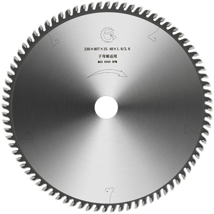 子母锯片木工台锯无尘锯切割片4/7/8/9寸梯平齿免漆板颗粒板锯片