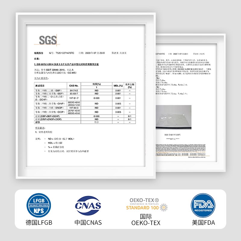 竹月阁桌布pvc桌子保护垫茶几餐桌垫防水防油免洗桌面透明软玻璃