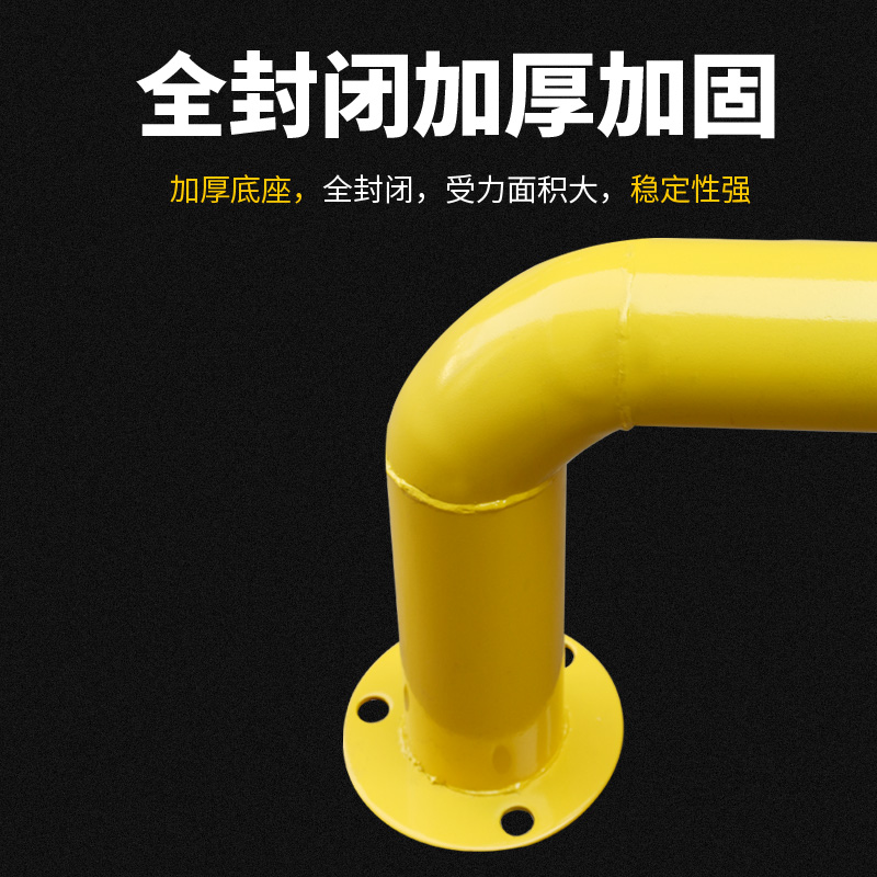 钢管挡车器限位器M型防撞隔离护栏U型定位器挡车杆倒车阻车止退器
