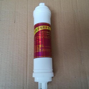 小T33滤芯 I型通用款 口感改良后置活性碳滤芯 快接 韩式 一体式