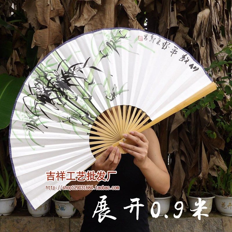 大挂扇工艺大折扇子书房客厅装饰纸扇纯手绘竹子中国风竹报平安