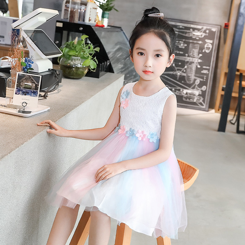 女童连衣裙夏装2021新款儿童公主洋气纱裙无袖彩虹背心裙网纱裙子,童装/婴儿装/亲子装,连衣裙,淘宝优惠券,粉丝福利购,淘宝优惠卷