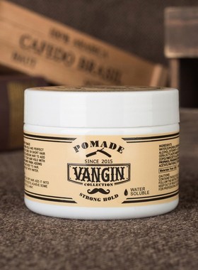 VANGIN男士大背头复古油头膏发油保湿持久定型自然蓬松造型发蜡泥