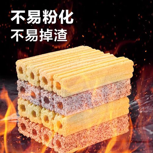 细菌屋滤材锦鲤池净水过滤材料大号细菌屋石英生化滤材生化仓培菌