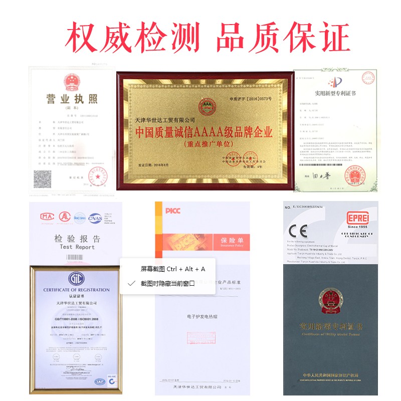 天星加热帽发膜电热帽家用焗油机头发染发护理蒸汽帽焗油蒸发帽女