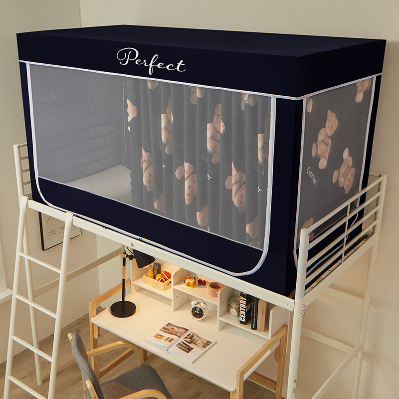 全封闭遮光蚊帐一体式带支架 学生宿舍上铺床帘布上下铺通用1.2米