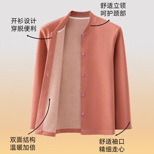 HIOIH中老年人羊毛上衣加厚老人秋冬外套妈妈装开衫保暖衣服对襟