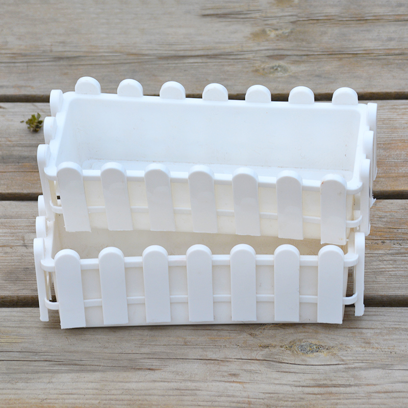 花盆栅栏塑料简约水培植物多肉阳台长方形菜盆围栏室外栅栏小花盆