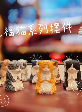 猫咪定制新家的100个快递祝福猫摆件阿弥陀喵石膏装饰猫咪合掌