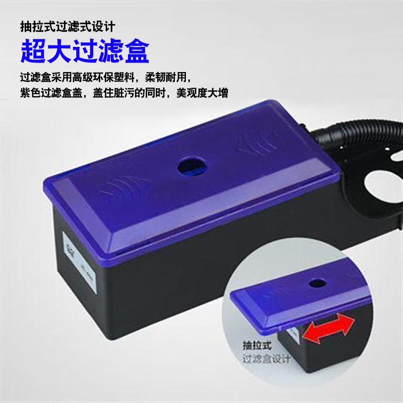 森森鱼缸过滤盒过滤器陶瓷缸过滤槽小号滤材水泵圆缸水族箱滴流盒