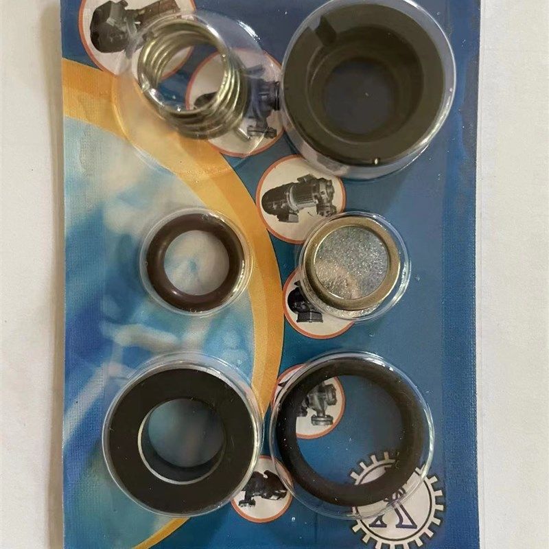 元新泵轴封元欣泵轴封奥兰克轴封高温水泵模温机水泵轴封密封圈