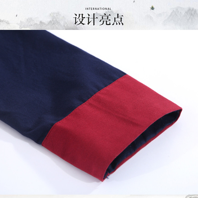 中国风春秋男装唐装套装中式复古青年外套中山装纯棉汉服禅修茶服,男装,唐装,淘宝优惠券,粉丝福利购,淘宝优惠卷