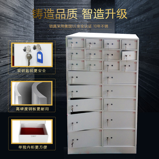 厂家定制二十二开门客用保险柜 办公双钥匙开启储藏寄存保险箱