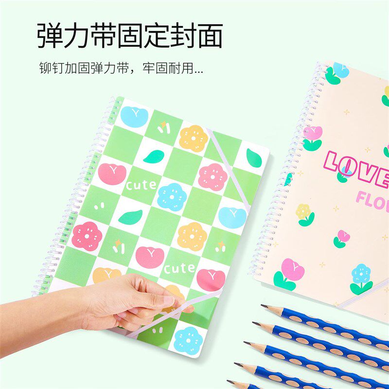 LOMI/豪代线圈活页资料册乐普插页成长记录收纳孕检办公学生试卷