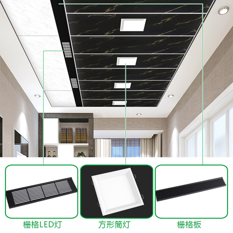 集成吊顶蜂窝大板led灯铝扣板30*30 20*20 19*19黑白嵌入式吸顶灯