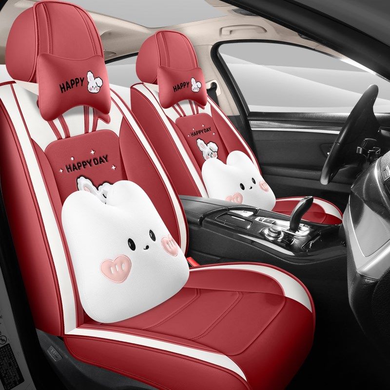 汽车坐垫四季通用座椅套全包围座垫皮革卡通女款专用可爱座套坐套