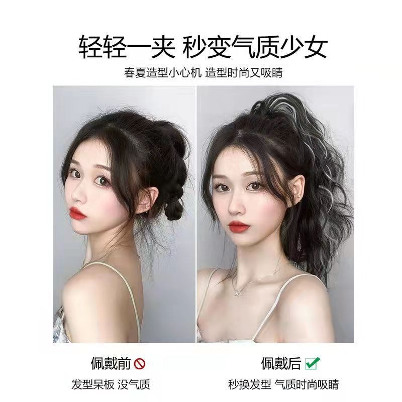假发辫马尾抓夹真发短款蓬松挑染高马尾抓夹假发长发马尾梨花卷