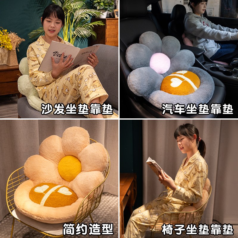 汽车坐垫冬季毛绒车内垫子女车用增高加厚保暖靠垫靠背一体式座垫