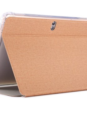 优学派UUUU学生平板电脑保护皮硅胶壳