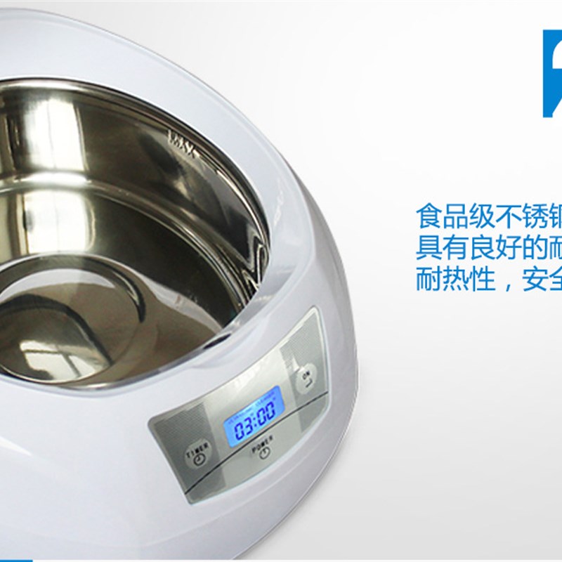 超声波清洗牙套清洗眼镜首饰小型保持器牙套