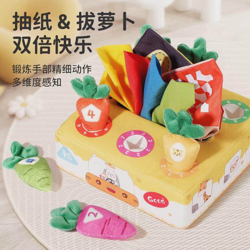 婴幼儿布书到个月小月龄9宝宝撕烂手撕书啃咬手指精细