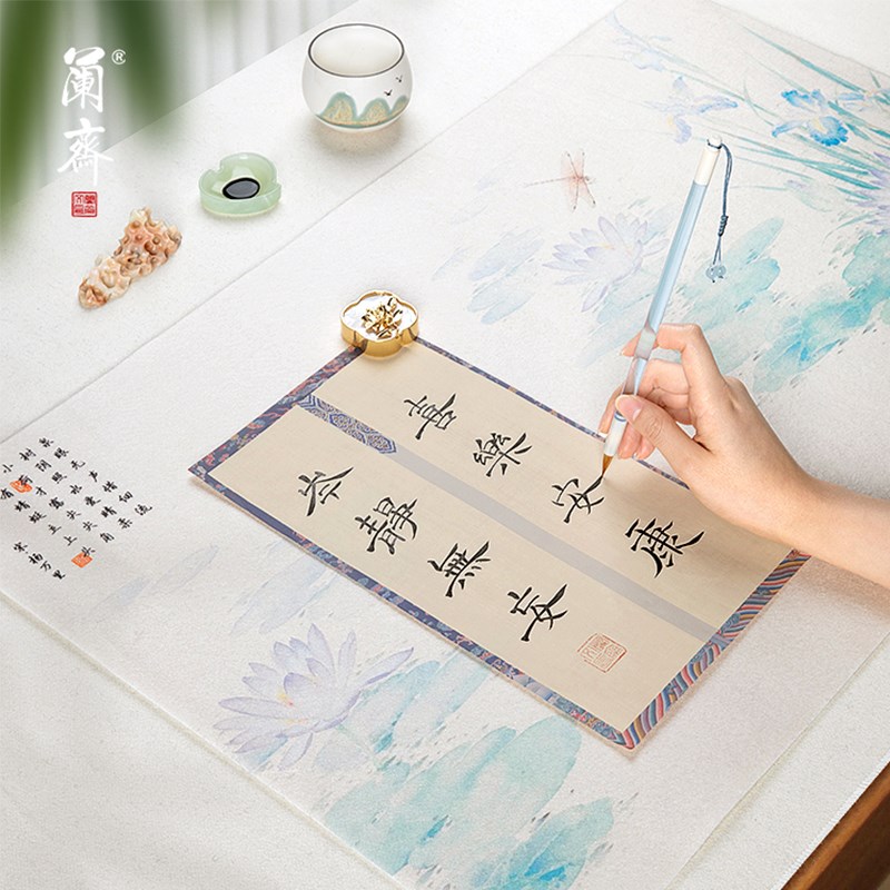 古风国潮印书法加厚书画毛笔练字书法羊毛毡画毡新雅致创意彩绘国