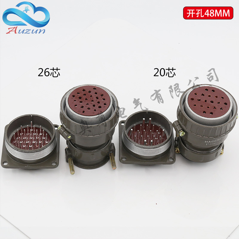 航空插头插座P48-20芯 26芯 P48K5Q P48K6Q圆形连接器 开孔48MM