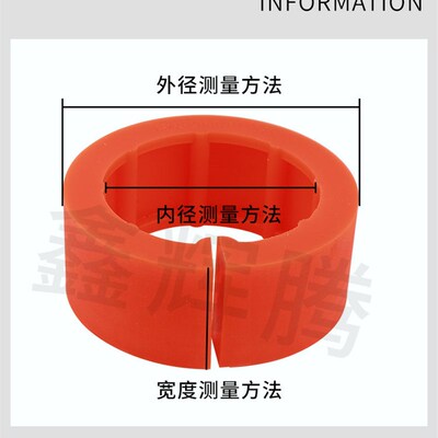 锋驰自动啤机送纸轮平压平自动模切机胶前缘红色