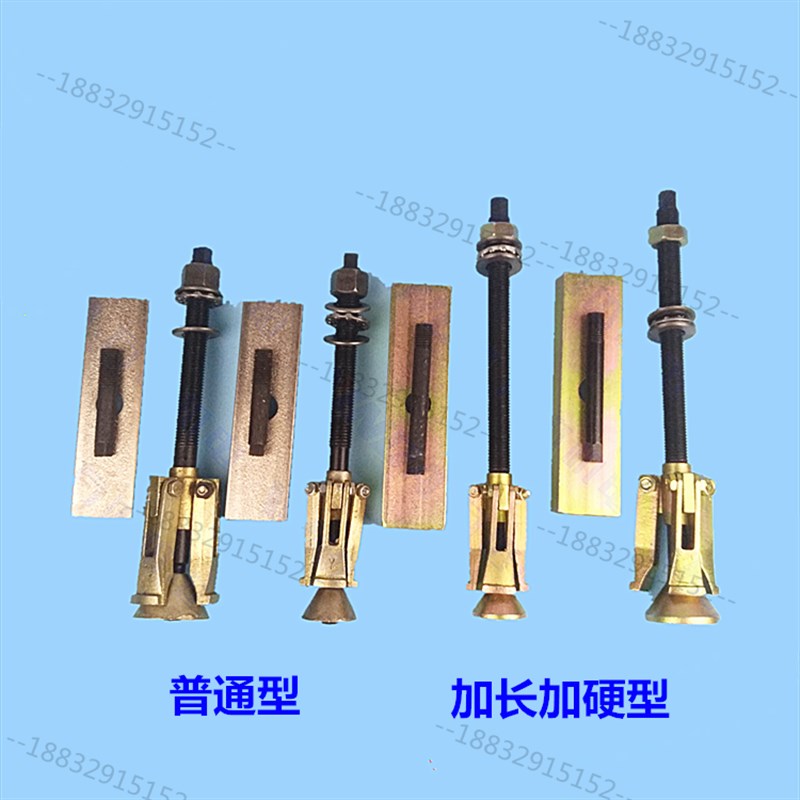 水泵定子拉马370W550W750W定子起拔器水泵铁芯拉码潜水泵维修工具