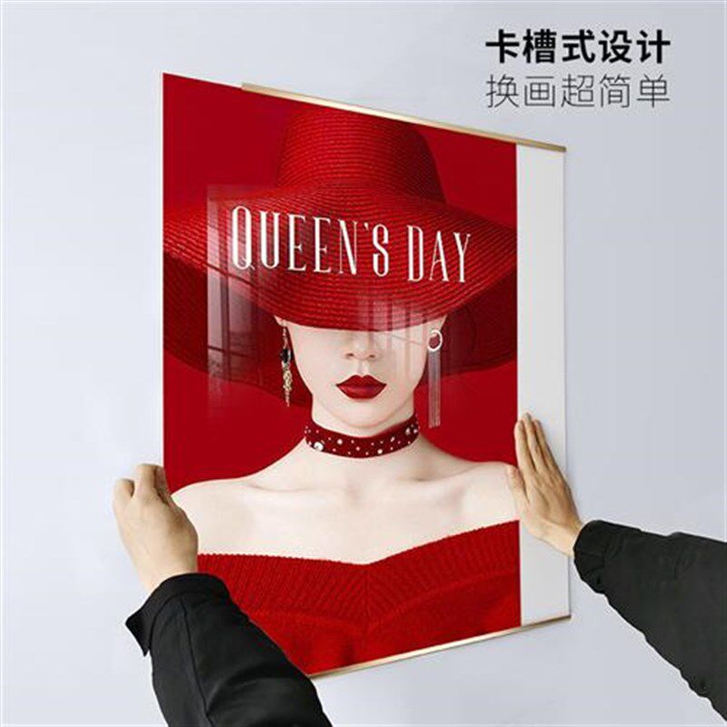 展示牌贴墙宣传海报框价格表广告牌上墙自带背胶免打孔