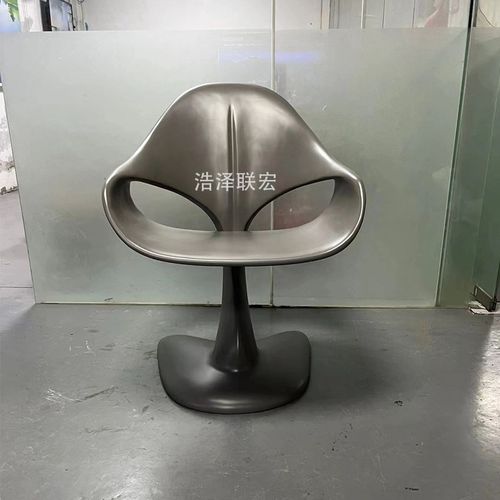 现代钢鲸鱼椅异形扶手椅休闲椅沙发创意设计师单椅家具