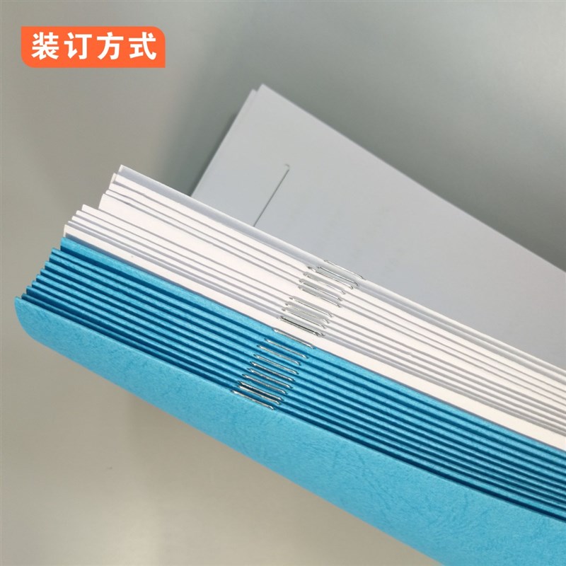 装修合同家装室内装饰协议单据收据装饰公司装修施工合同