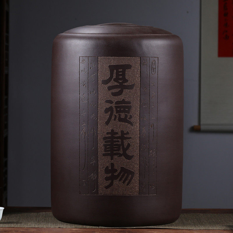宜兴紫砂米缸家用带盖无釉米桶防潮防虫大米面粉陶瓷储存箱罐,厨房/烹饪用具,米桶/米缸,淘宝优惠券,粉丝福利购,淘宝优惠卷