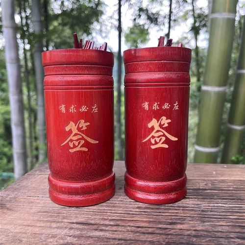 小号m高十二生肖抽签筒迷你数字9签筒签小号9签支摇签筒