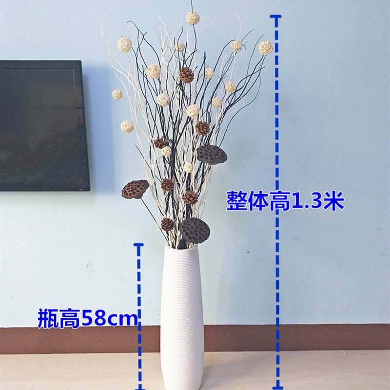 插花云柳干枝天然树枝装饰 客厅落地玄关隔断橱窗干枝装饰花干花